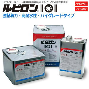 r101 16kg (R) lHŗpڒ XpbN^[t lHłȂǂ̎{H z V
