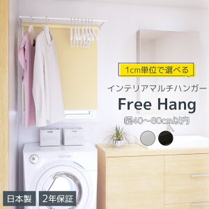 CeAo[ t[nO (R) s15cm / 25cm / 35cm / 45cm × 40`80cmȓŃTCYI[_[ 1cmP Ǖt Vt  { nMOo[   h[o[ fBX