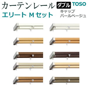 g[\[ J[e[ HpZbg _u ʕt Vt 100cm TCYJbgOK FIׂ G[g MZbg (p[x[W) z V yVX[p[SALE