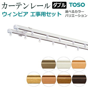 J[e[ @\[ Ɩp _u  182cm 1.82m Hp _uZbg Vt [J[i g[\[ EBsA 1 [ yʋ TCYJbgOK FIׂ z V yVX[p