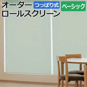 I[_[[XN[ RR(R) n ς莮 gF60.9×200cmȓŃTCYI[_[ { ډB d؂ Vv x[VbN ͗lւ TCYw F J[ Iׂ 