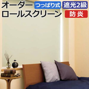 I[_[[XN[ m[e(R) Ռ 2 h ς莮 gF180×180.9cmȓŃTCYI[_[ { ډB d؂ Vv x[VbN Q Jbg ͗lւ TC