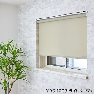 [XN[ I[_[ `F[ 160cm×160cmȓŃTCYI[_[ YUROS [X (SR) 1cmPʂŃI[_[ h EHbVu @Ő􂦂 { Vv n   