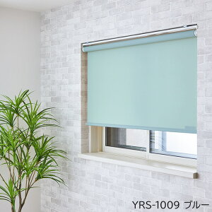 [XN[ I[_[ `F[ 200cm×120cmȓŃTCYI[_[ YUROS [X (SR) 1cmPʂŃI[_[ h EHbVu @Ő􂦂 { Vv n   