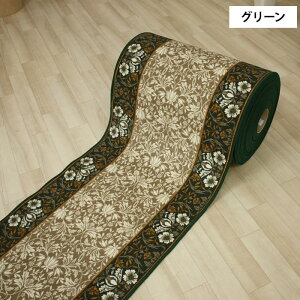 L OJ[ybg L~J[ybg GKX (Y) 67cm / 80cm ؂蔄 (1m) O[ uE I[_[ Jbg bNHL (L) S̊~߉H t