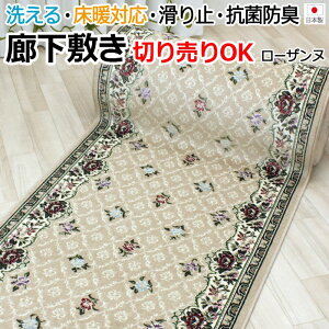 L OJ[ybg J[ybg L~ Lp TCYI[_[ 80cm x[W TCYJbg LO~ LpJ[ybg t[ ԕ _}XN q[gVbN΍ ]̒