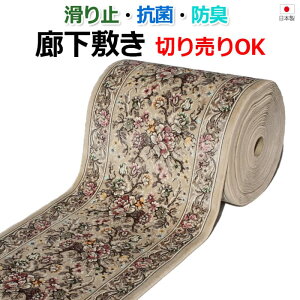 L OJ[ybg O }bg ₦h~ ~ V[g O L~ I[_[ L~J[ybg 67cm ؂蔄 (1m) [A x[W (Dy) ybg VjA ql q 