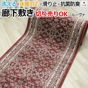 L OJ[ybg J[ybg L~ Lp TCYI[_[ 67cm [Y TCYJbg LO~ LpJ[ybg t[ ԕ Cbh q[gVbN΍ ]̒