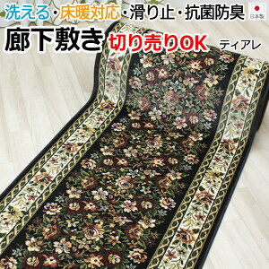 L OJ[ybg J[ybg L~ Lp TCYI[_[ 67cm ubN TCYJbg LO~ LpJ[ybg t[ ԕ _[NO[ q[gVbN΍ ]