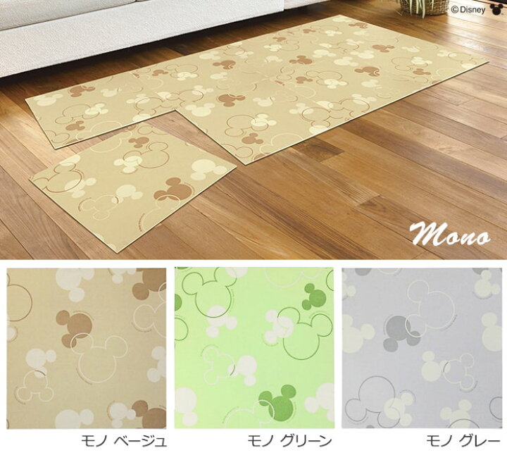 楽天市場】【期間限定 10〜49％OFF】 吸着タイル 吸着マット 