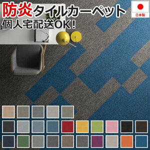 ^CJ[ybg  ^C }bg J[ybg O h h dH Ɩp iC  { n [vpC O[ u[ ubN O[ 50×50cm 1 ECOS LP-2000N NEXUS (S