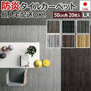  ^CJ[ybg  iC h h  d Ɩp 50cmp  50×50cm 20 ` ECOS LX-1300 MIST (S) [vpC GR TCN _ ~bNXJ[ TXeBiu ^