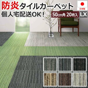  ^CJ[ybg  iC h h  d Ɩp 50cmp  50×50cm 20 ` ECOS LX-1500 QUARTZ (S) [vpC GR TCN _ ~bNXJ[ TXeBiu ^