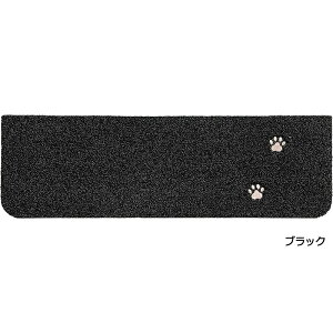 Ki}bg ~ 􂦂 }bg O ^C  Ȃ ybg lR  Rugtasu o 1 @OK J[ybg h 唻 t[Jbg 22×70cm 10ȏ1PʂŔ̔ (1