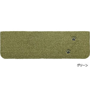 Ki}bg ~ 􂦂 }bg O ^C  Ȃ ybg lR  Rugtasu o 1 @OK J[ybg h 唻 t[Jbg 22×70cm 10ȏ1PʂŔ̔ (1