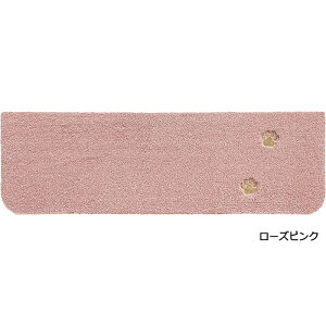 Ki}bg ~ 􂦂 }bg O ^C  Ȃ ybg lR  Rugtasu o 1 @OK J[ybg h 唻 t[Jbg 22×70cm 10ȏ1PʂŔ̔ (1