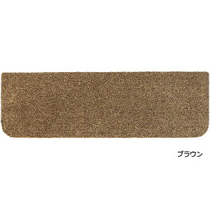 Ki}bg ~ 􂦂 }bg O ^C  Ȃ ybg lR  Rugtasu o 1 @OK J[ybg h 唻 t[Jbg 22×70cm 10ȏ1PʂŔ̔ (1