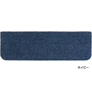 Ki}bg ~ 􂦂 }bg O ^C  Ȃ ybg lR  Rugtasu o 1 @OK J[ybg h 唻 t[Jbg 22×70cm 10ȏ1PʂŔ̔ (1
