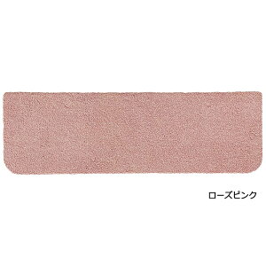 Ki}bg ~ 􂦂 }bg O ^C  Ȃ ybg lR  Rugtasu o 1 @OK J[ybg h 唻 t[Jbg 22×70cm 10ȏ1PʂŔ̔ (1