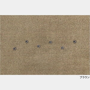 L J[ybg L~ }bg ~ 􂦂 O  Ȃ z ybg lR   g[Ή Rugtasu @OK h t[Jbg փ}bg   60×90cm O