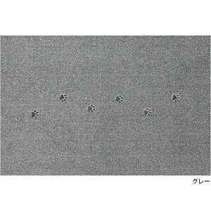 �L�� �J�[�y�b�g �L���~�� �}�b�g ����~�� �􂦂� ���O ������� ����Ȃ� �z�� �y�b�g �l�R �� ������ ���g�[�Ή� Rugtasu ����@OK �h�� �t���[�J�b�g ���փ}�b�g ���� �������� ��60×90cm ���O