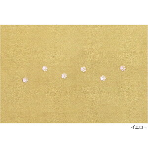 L J[ybg L~ }bg ~ 􂦂 O  Ȃ z ybg lR   g[Ή Rugtasu @OK h t[Jbg փ}bg   60×90cm O