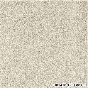 ^CJ[ybg 50×50 h 50×50cm h d L Չ { ~ߕt 􂦂 u~ ȒP{H jbgO \teBC (KS) fUCO ANZgO ŃJbgł