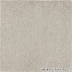 ^CJ[ybg 50×50 h 50×50cm h d L Չ { ~ߕt 􂦂 u~ ȒP{H jbgO \teBC (KS) fUCO ANZgO ŃJbgł