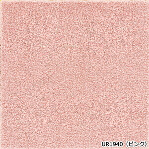 ^CJ[ybg 50×50 h 50×50cm h d L Չ { ~ߕt 􂦂 u~ ȒP{H jbgO \teBC (KS) fUCO ANZgO ŃJbgł