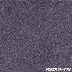 ^CJ[ybg 50×50 h 50×50cm h d L Չ { ~ߕt 􂦂 u~ ȒP{H jbgO \teBC (KS) fUCO ANZgO ŃJbgł