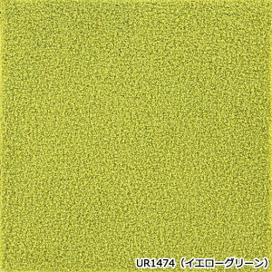 �^�C���J�[�y�b�g 50×50 �h�� ��50×50cm �h�� ���d ���L �Չ� ���{�� ����~�ߕt�� �􂦂� �u���~�� �ȒP�{�H ���j�b�g���O �\�t�e�B���C�� (KS) �f�U�C�����O �A�N�Z���g���O �����ŃJ�b�g�ł�