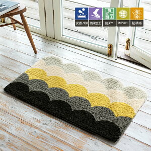  }bg փ}bg O Lb`}bg OK ɂH h_j 􂦂 EHbVu h fUC}bg g 낱 p^[ _  50×80cmό` TOM5009 