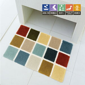  }bg փ}bg O Lb`}bg  OK ɂH h_j 􂦂 EHbVu h { fUC}bg }`J[ ^C `FbN Jt 50×8