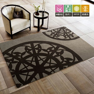  O fUCO }bg J[ybg  k h_j zbgJ[ybgOK g[Ή O}bg イ ubN x[W [X `[t O[ GKg 140×200cm 