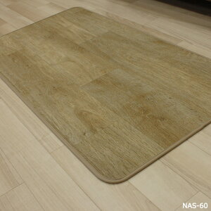 洗えるカーペット ロボフロア 防炎 抗菌 ラグ 日本製 耐久性 丈夫 カーペット じゅうたん ダイニングラグ 滑りにくい ウッド 木目調 約140×200cm クリーンロボ ナチュラルズ (A) 引っ越し 新生