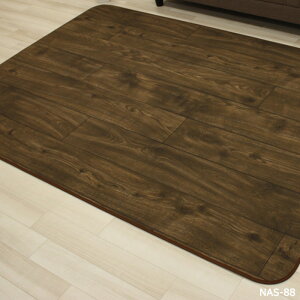 洗えるカーペット ロボフロア 防炎 抗菌 ラグ 日本製 耐久性 丈夫 カーペット じゅうたん ダイニングラグ 滑りにくい ウッド 木目調 約200×250cm クリーンロボ ナチュラルズ (A) 引っ越し 新生