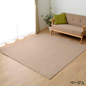 @ ېOKI yʃ^Cv O ʕsDz zbgJ[ybgJo[ 130×185cm LgO X^C(I) z V