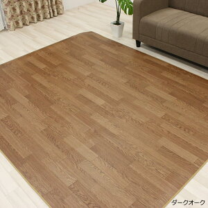 _CjOO t[O}bg @   hJr ؖ h~  ی  h~V[g O~ CgI[N / _[NI[N / zCg / ubN 182×182cm / 182×230cm / 182×2