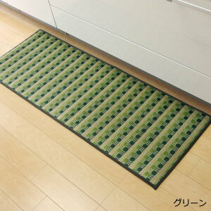 O}bg O  J[ybg Y}bg ɂ ȒPLb`}bg 43×180cm hbv (I) z V ėp}bg  O}bg ėp ubNtCf[