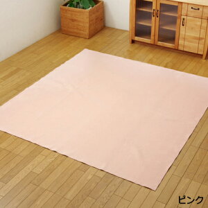 @ ېOKI Zу}CNt@Co[ O Ȃ߂炩^b` ׂɂ zbgJ[ybgJo[ 220×220cm C[Y(I) z V yVX[p[SALE