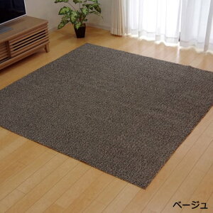 @ ېOKI ^tg ~bNXJ[ O ׂɂ zbgJ[ybgJo[ ۊł͂ 140×340cm mx(I) z V