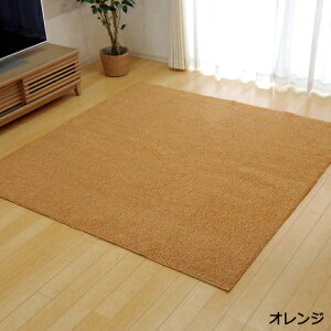 @ ېOKI ^tg ~bNXJ[ O ׂɂ zbgJ[ybgJo[ 130×185cm mx(I) z V yVX[p[SALE