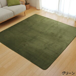 @ ېOKI Ȃ߂炩^b` O R hL ׂɂ zbgJ[ybgJo[ 130×185cm sIj[(I) z V yVX[p[SALE