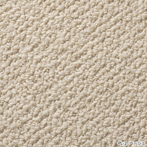 h J[ybg O h_j zbgJ[ybgJo[ l 4 4.5 4.5 261×261cm AQ} Vііh~ zAfqh΍i |R (S) zȉ z V