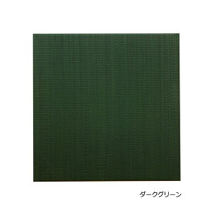O}bg O  J[ybg wjbg u Ygp yʃ^Cv J[ 70×70cm v[h (I) z V }\