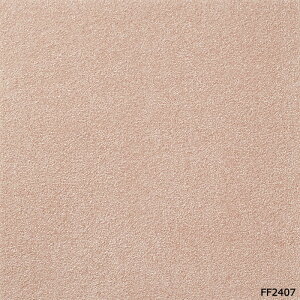  ^CJ[ybg 50×50cm O { ʋz plJ[ybg t@ubNtA XNGA2400 (R) FF2400 |Cg10{ \ X}CtB[ n  g 􂦂 ybg