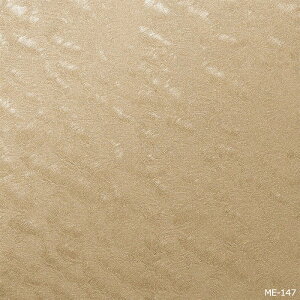 ǎ CN h ϋv ϐ @OK zAfqh΍ 122cm 1mȏ10cmPʐ؂蔄 (10cm) eNX`Ah^ Textured Metal XL[W[t 3M _CmbNtB (R) ME z