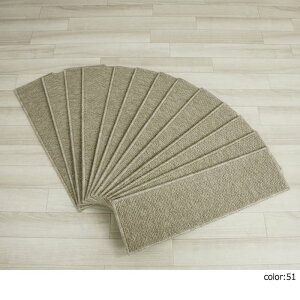 ŋz Ki}bg 13Zbg ~߃V[gt  k Vv _  h~ h Չ }bg Ռz LL-35 KiV[g 20cm×70cm 13 (oǉ\) E