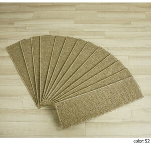 ŋz Ki}bg 13Zbg ~߃V[gt  k Vv _  h~ h Չ }bg Ռz LL-35 KiV[g 20cm×70cm 13 (oǉ\) E