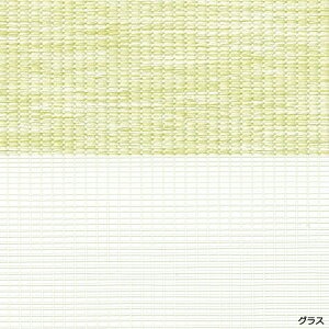 [XN[ I[_[ TOSO [J[e  `F[ J[e[t k n [X Ԏd؂ ډB ̌ {[_[ DIY ͗lւ g[\[ ZVA i`